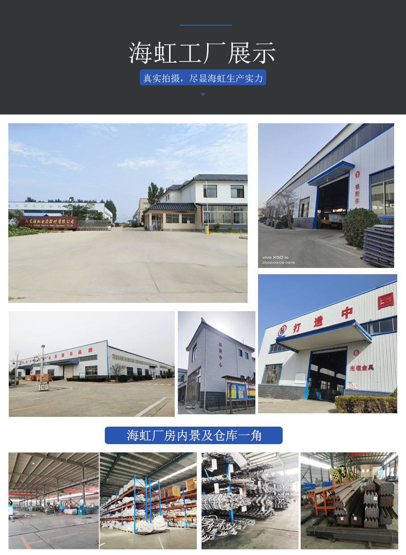 ADSS光缆引下线夹与杆用塔用引下金具深圳供应商优选指南